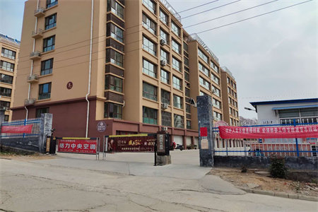 龙都兰凤·黄海龙悦府3室2厅1卫67万119m2出售